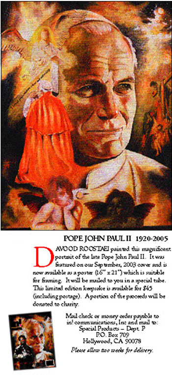 Special Edition Pope John Paul II Poster